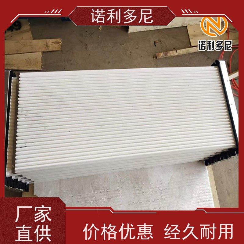 诺利多尼防静电塑烧板滤芯烟气处理设备尺寸可定制