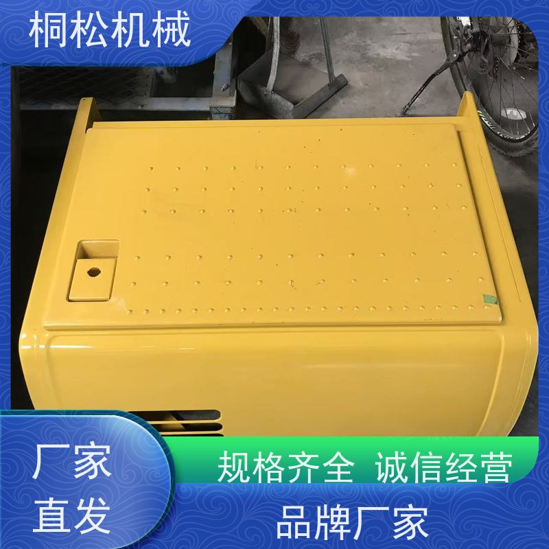 济 宁桐松 适用于PC1250 挖掘机车架立柱 当天发货，包装完好