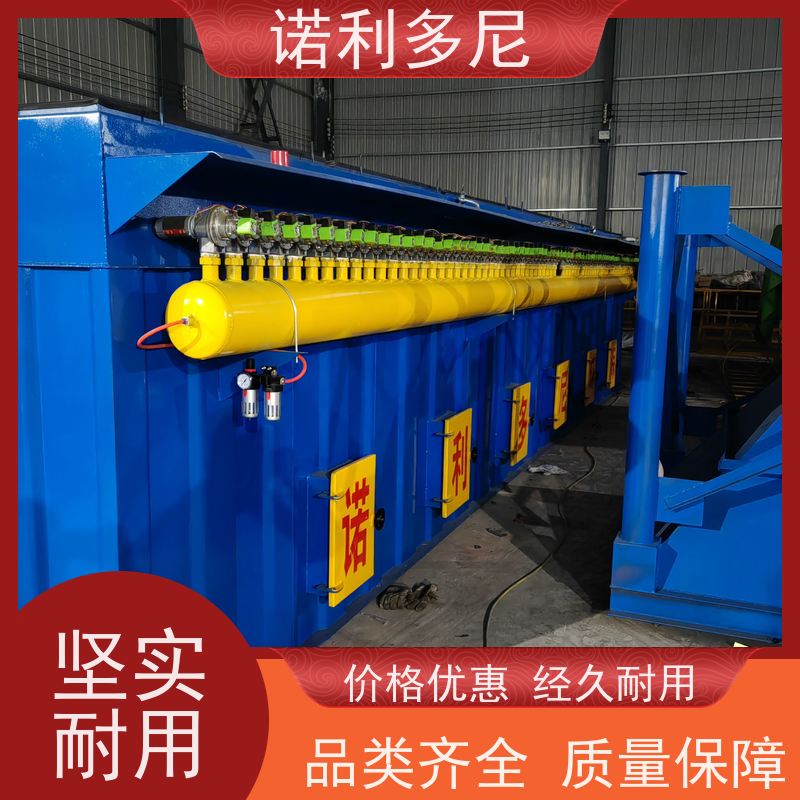诺利多尼焦化厂用烧结板除尘器多种型号可供选择