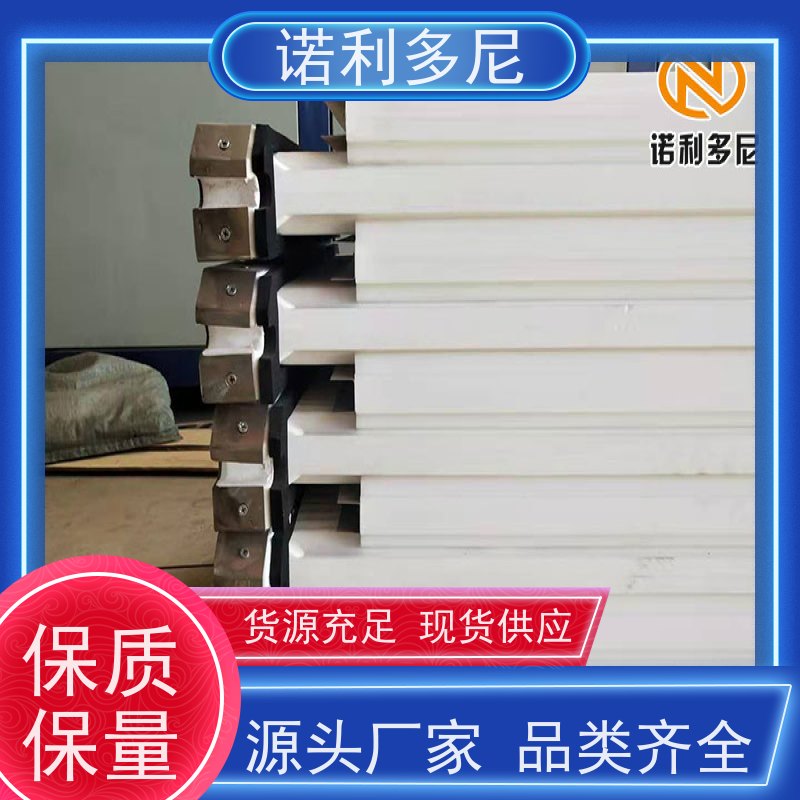 诺利多尼进口原料烧结板滤芯超细粉尘过滤器使用寿命长 经久耐用