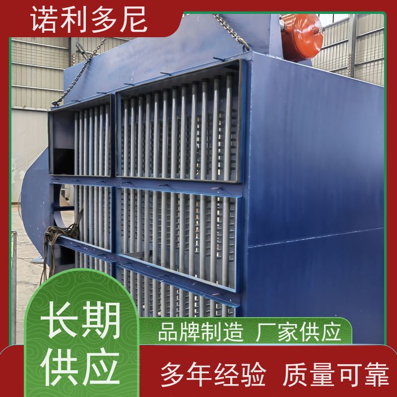 诺利多尼搪瓷工艺使用塑烧板除尘器304耐腐蚀不锈钢