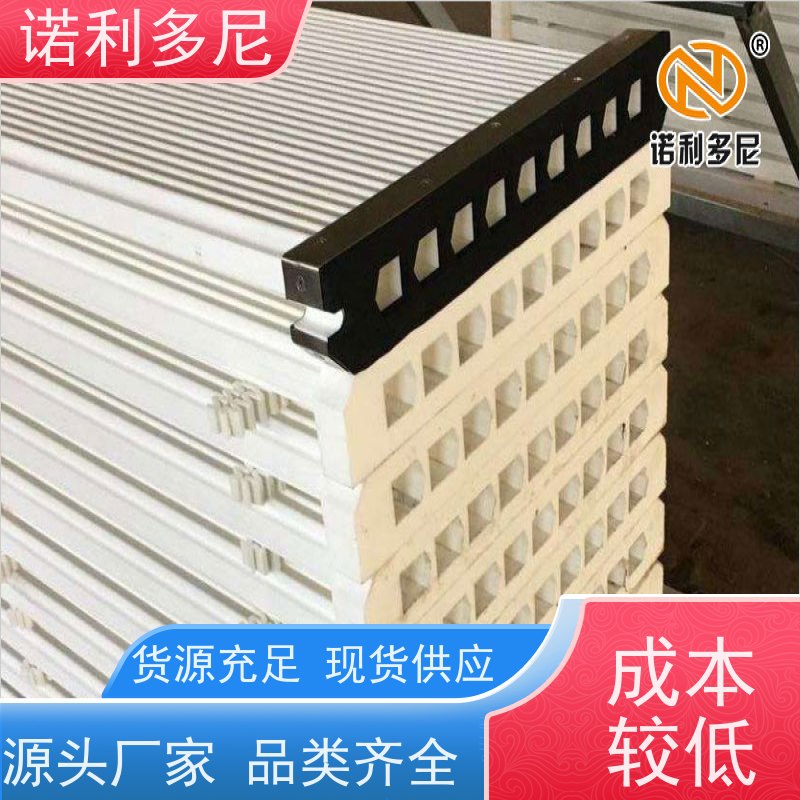 诺利多尼国产原料PE烧结透气滤芯颗粒物收集设备防油防水支持定制