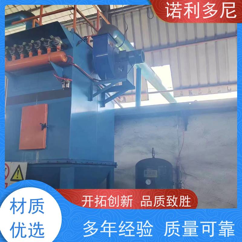 诺利多尼超细粉尘回收烧结板除尘器多种型号可供选择