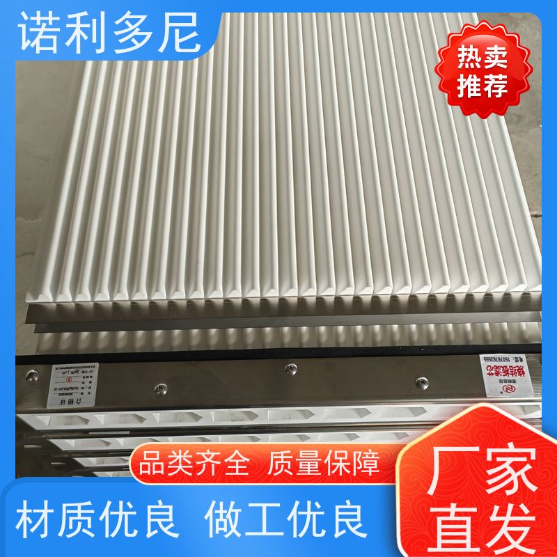 诺利多尼国产原料除尘塑烧板烟气处理设备不易变形 加工定制