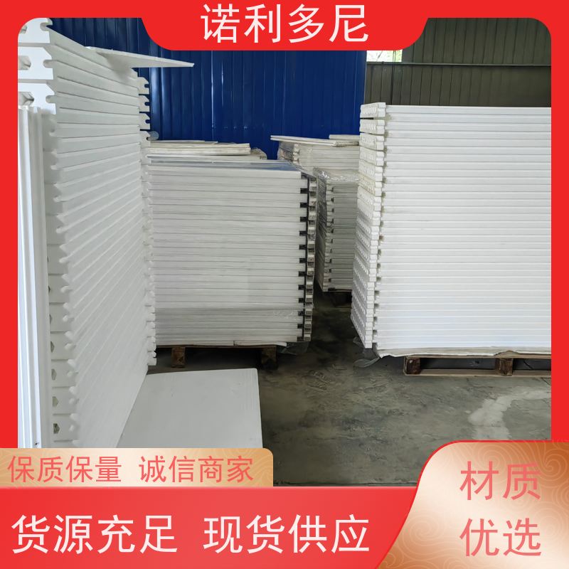 诺利多尼防静电烧结板超细粉尘过滤器耐腐蚀耐用