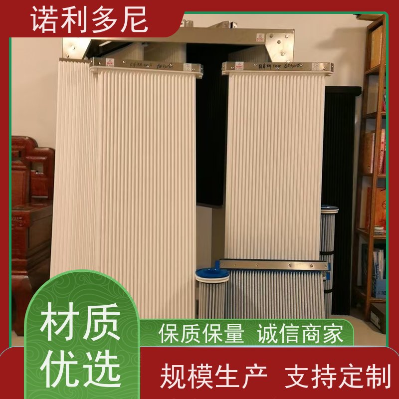 诺利多尼防静电除尘塑烧板颗粒物收集设备不易变形 加工定制