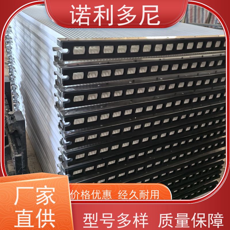 诺利多尼进口原料塑烧板厂家可清洗的滤芯净化效果好 可按需定制
