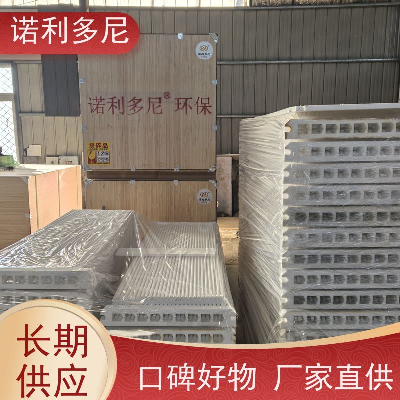 诺利多尼进口原料PE烧结透气滤芯耐腐蚀耐用