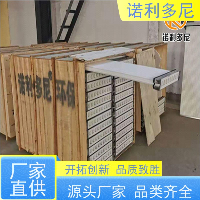 诺利多尼国产原料PE烧结透气滤芯超细粉尘回收可根据工况需求定做