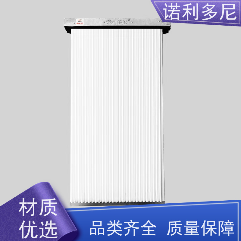 诺利多尼国产原料塑烧板烟气处理设备厂家直营规格齐全