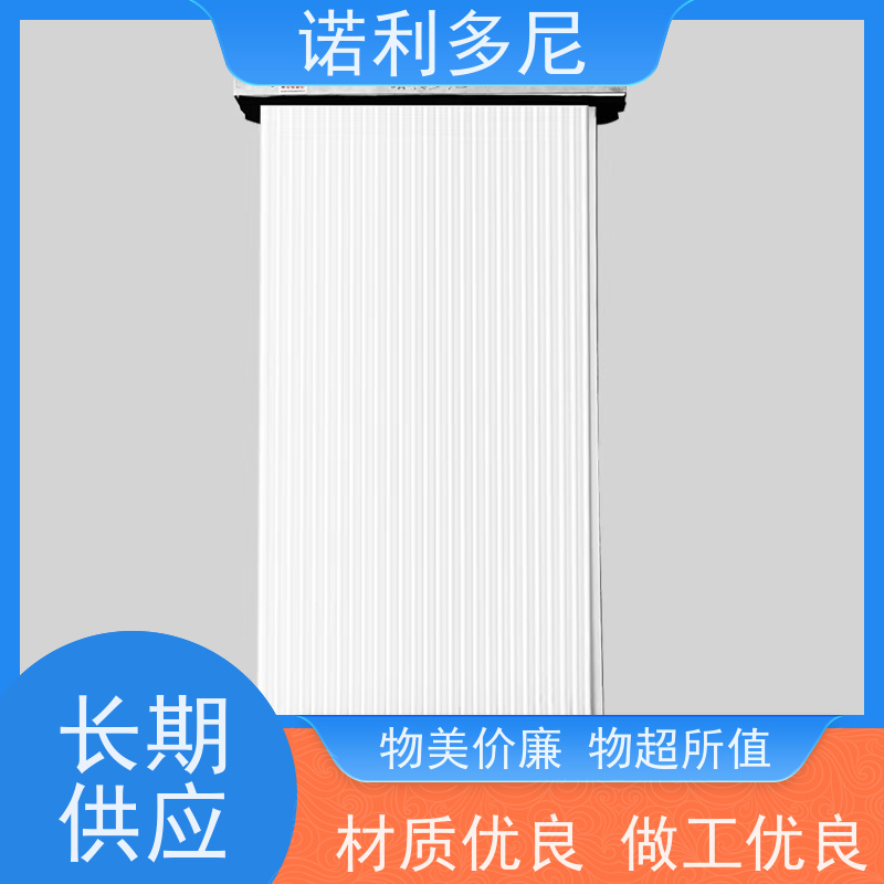 诺利多尼防静电塑烧板滤芯超细粉尘过滤器可根据工况需求定做