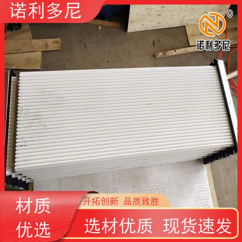 诺利多尼国产原料除尘塑烧板超细粉尘过滤器防油防水支持定制