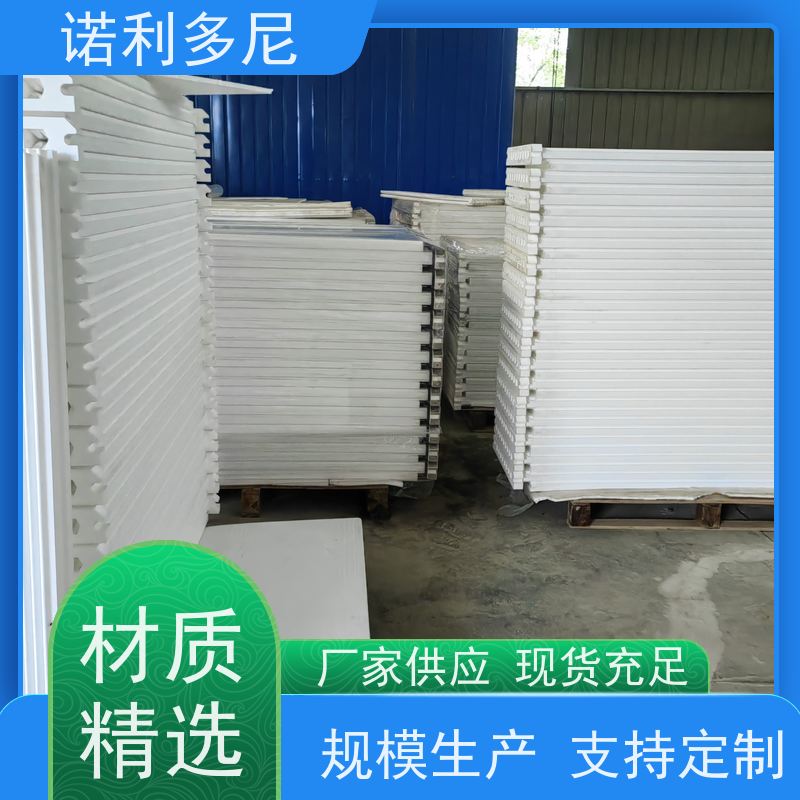 诺利多尼国产原料塑烧板厂家蒸汽处理设备使用寿命长 经久耐用