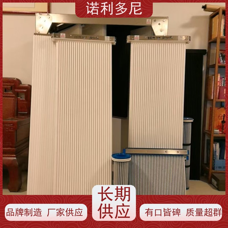 诺利多尼防静电烧结板颗粒物收集设备质量好价低 性能多齐全 