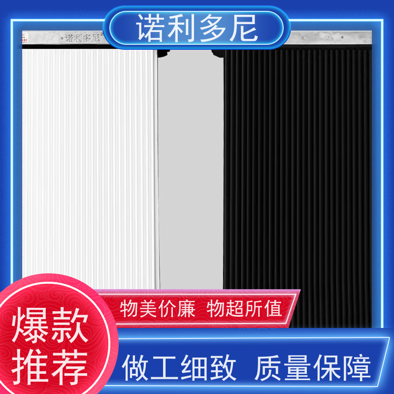 诺利多尼国产原料烧结板可清洗的滤芯尺寸可定制