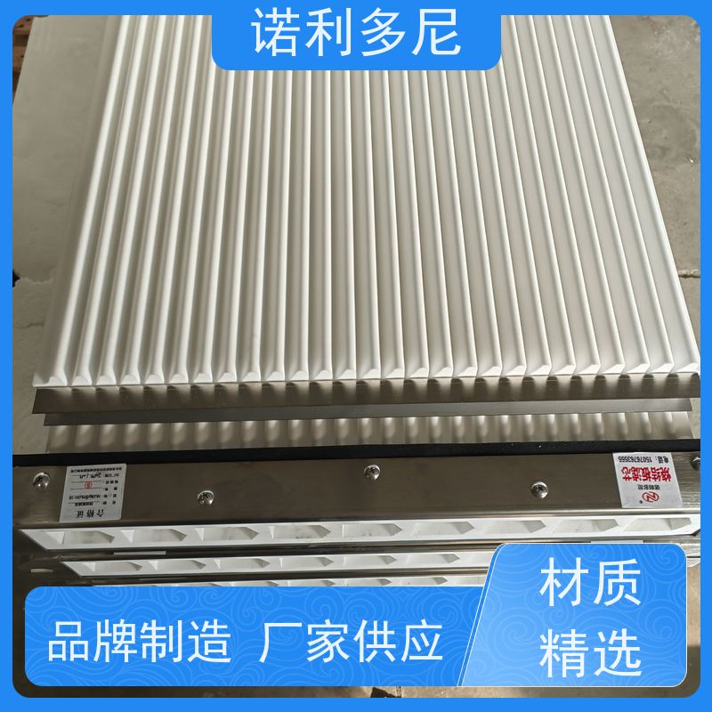 诺利多尼国产原料烧结板高精度滤芯净化效果好 可按需定制
