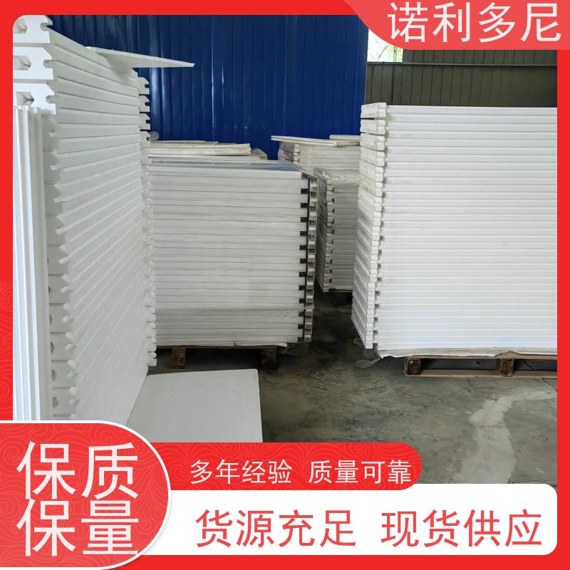 诺利多尼国产原料PE烧结透气滤芯超细粉尘回收不易变形 加工定制