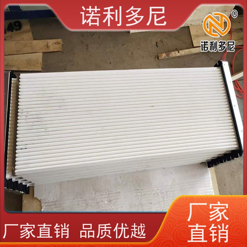 诺利多尼防静电塑烧板滤芯除尘设计技术方案