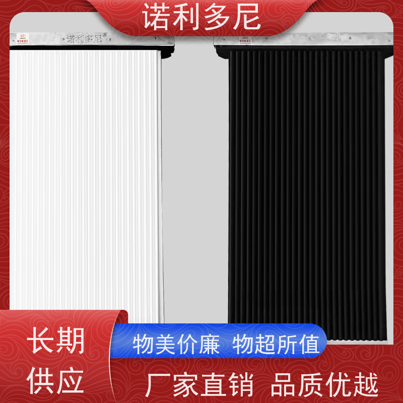 诺利多尼防静电除尘塑烧板过滤精度高的滤芯净化效果好 可按需定制