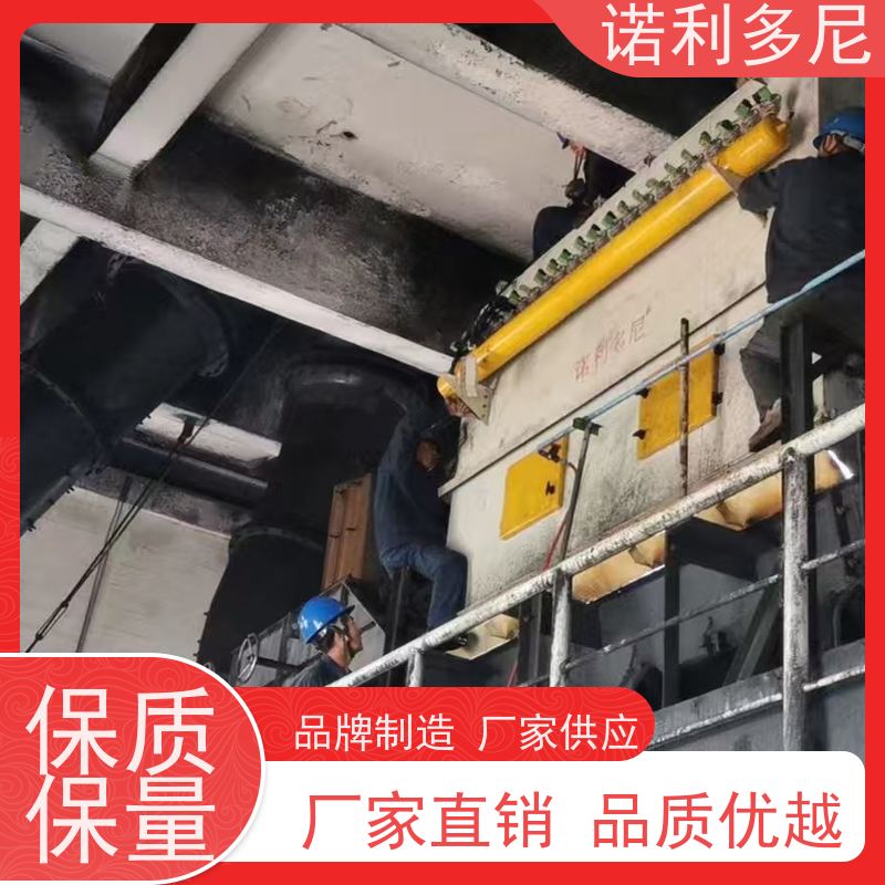 诺利多尼焦化厂用塑烧板除尘器安装方便 占地小