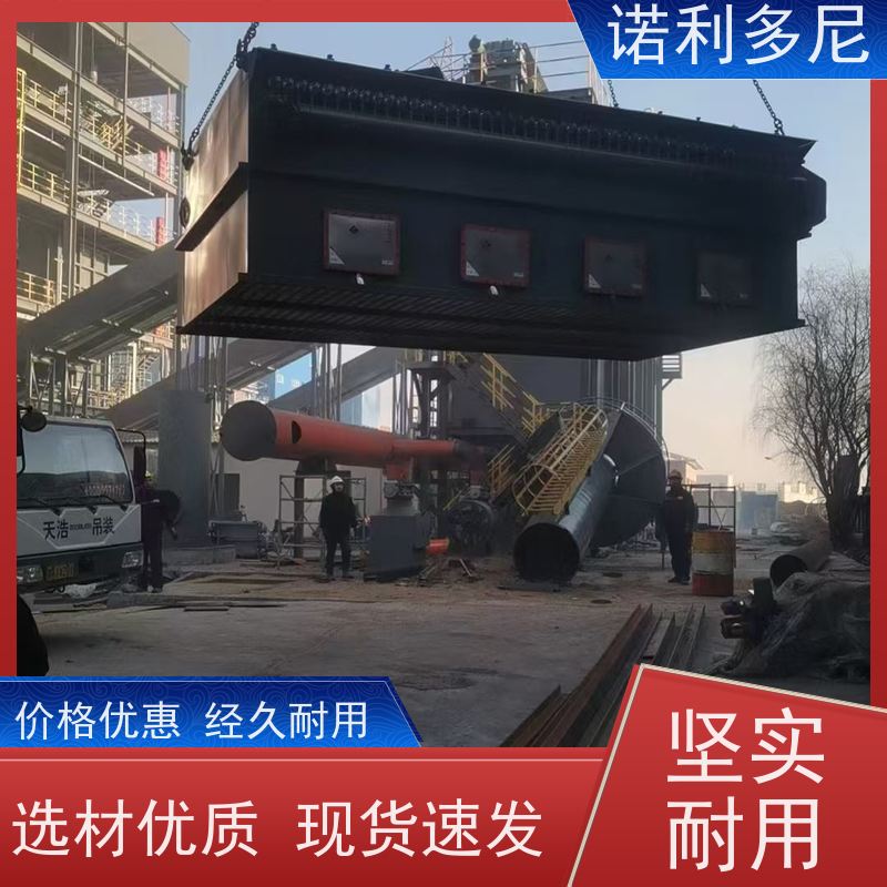 诺利多尼蔬菜烘干使用锂塑烧板除尘器运行稳定按需定制