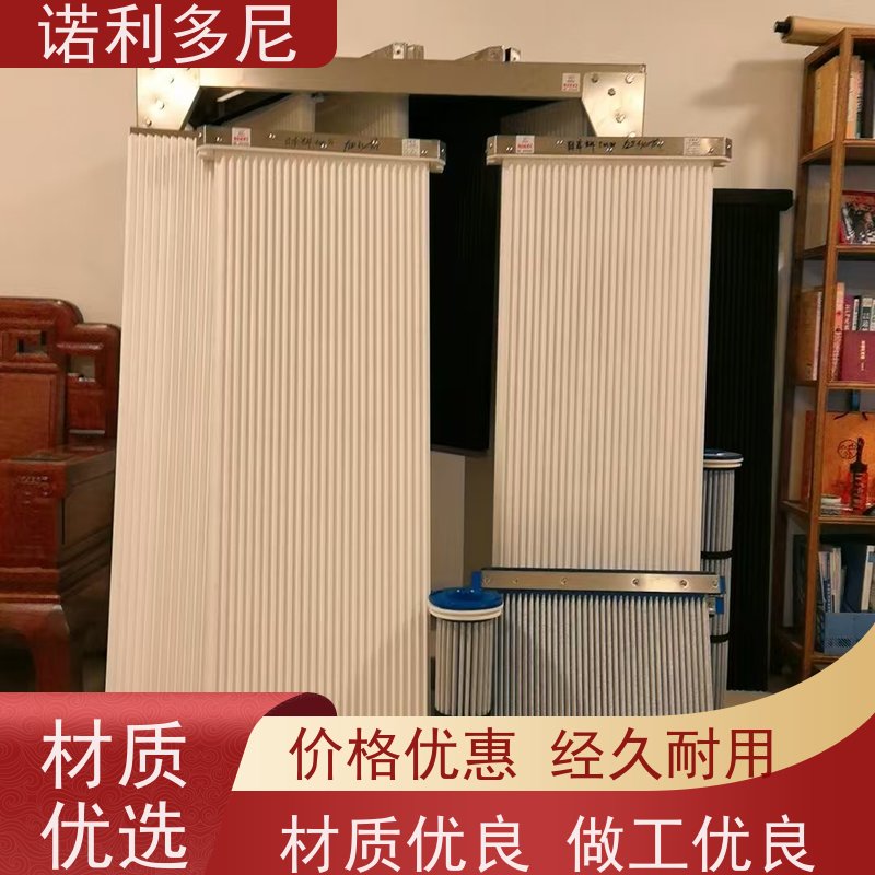 诺利多尼国产原料塑烧板厂家颗粒物收集设备净化效果好 可按需定制