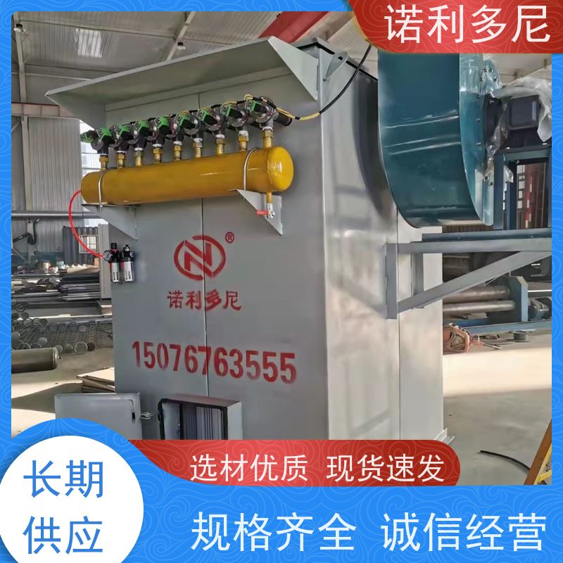 诺利多尼电厂用烧结板除尘器多种型号可供选择