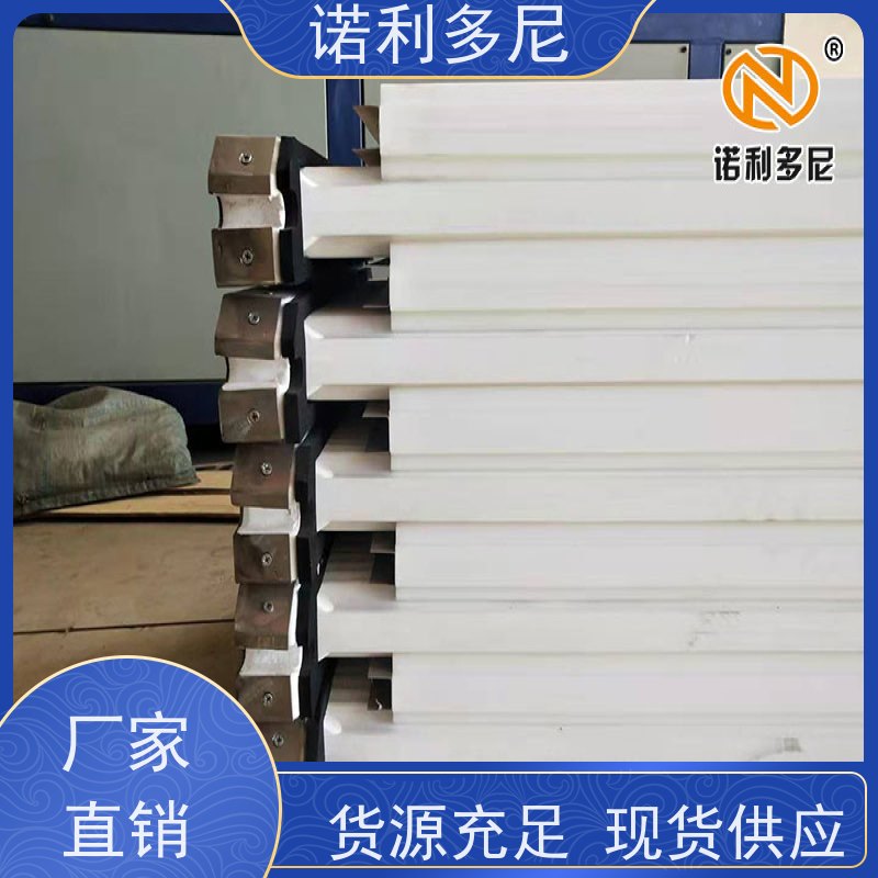 诺利多尼防静电PE烧结透气滤芯蒸汽处理设备来图定制多规格
