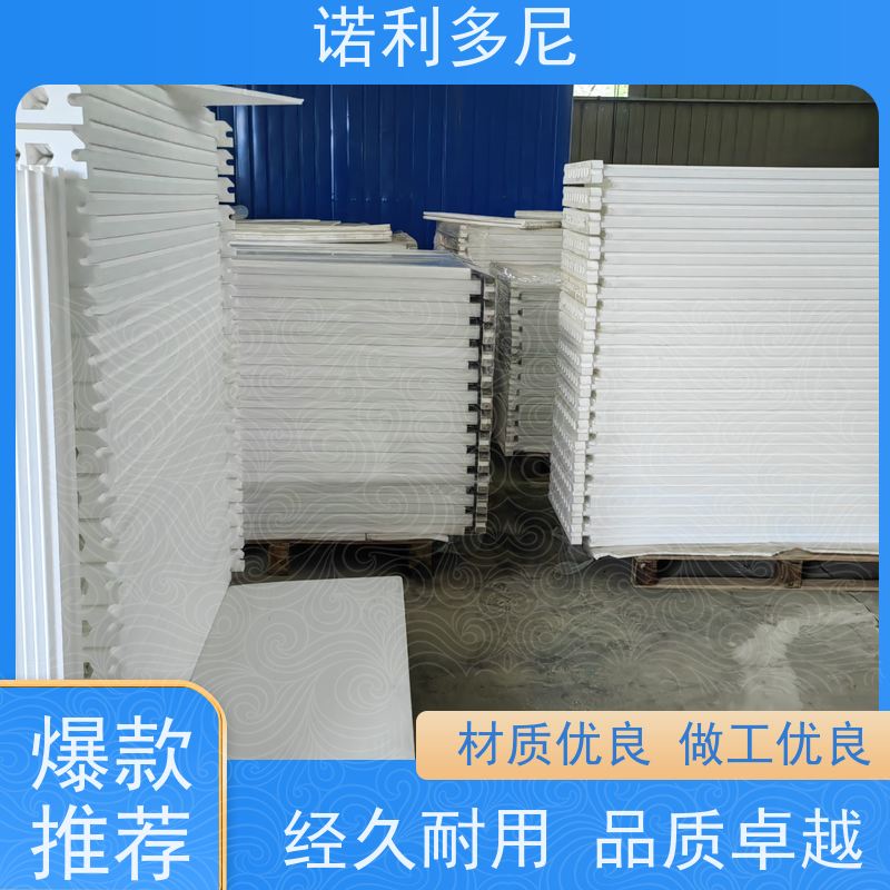 诺利多尼防静电塑烧板颗粒物收集设备免费技术支持规格多样