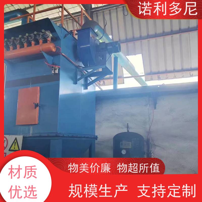 诺利多尼耐腐蚀不锈钢材质烧结板除尘器规格多样支持定制