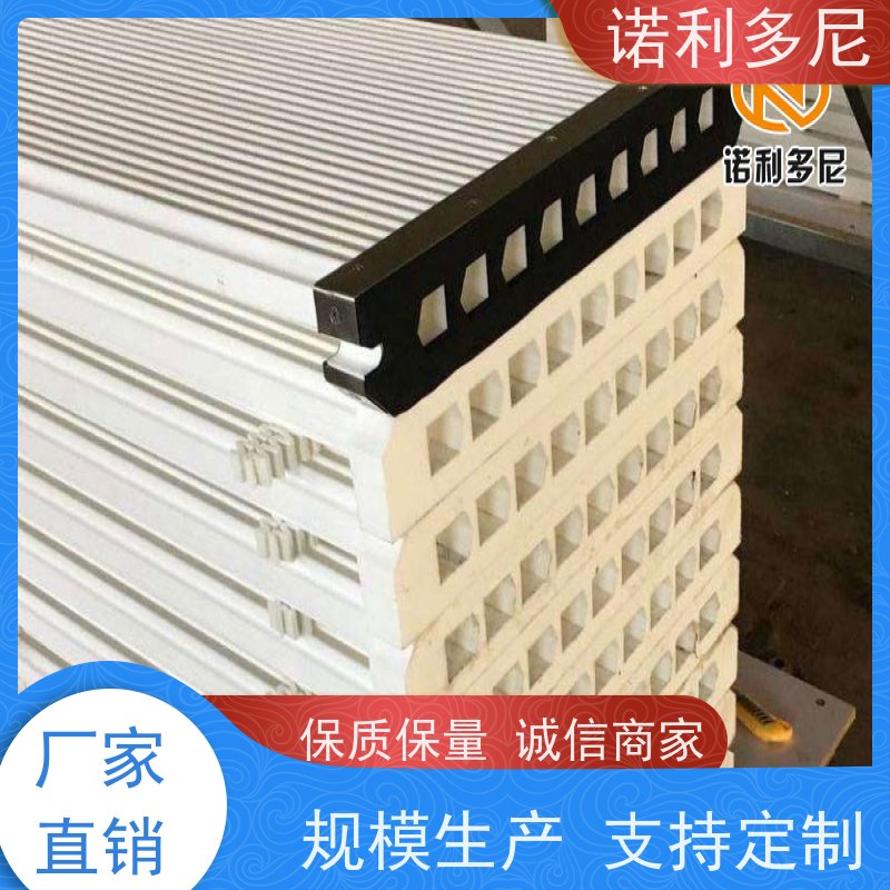 诺利多尼防静电塑烧板滤芯超细粉尘过滤器使用寿命长 经久耐用
