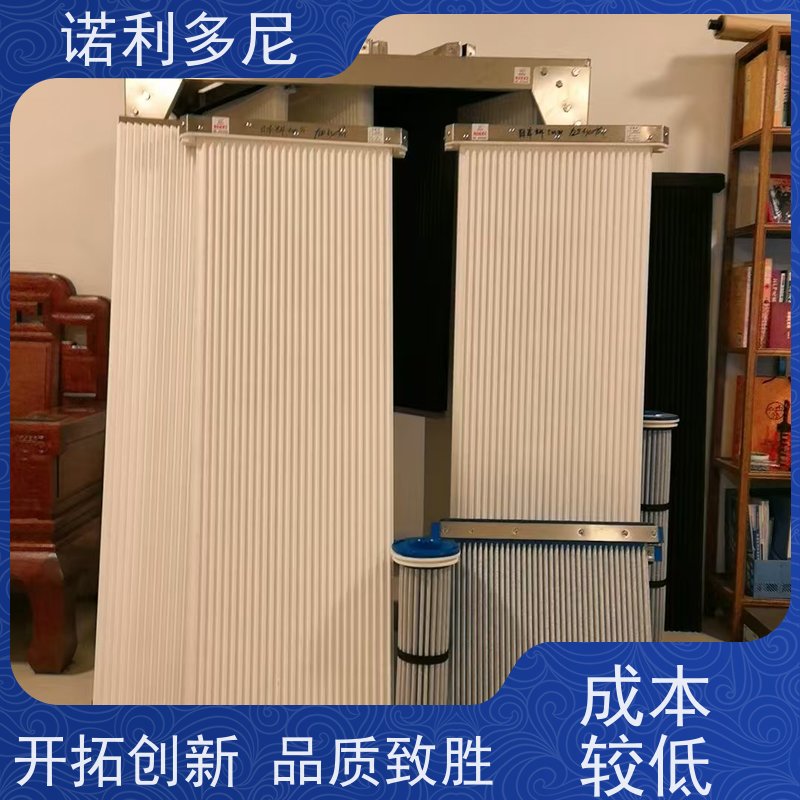 诺利多尼防静电除尘塑烧板过滤精度高的滤芯防油防水支持定制