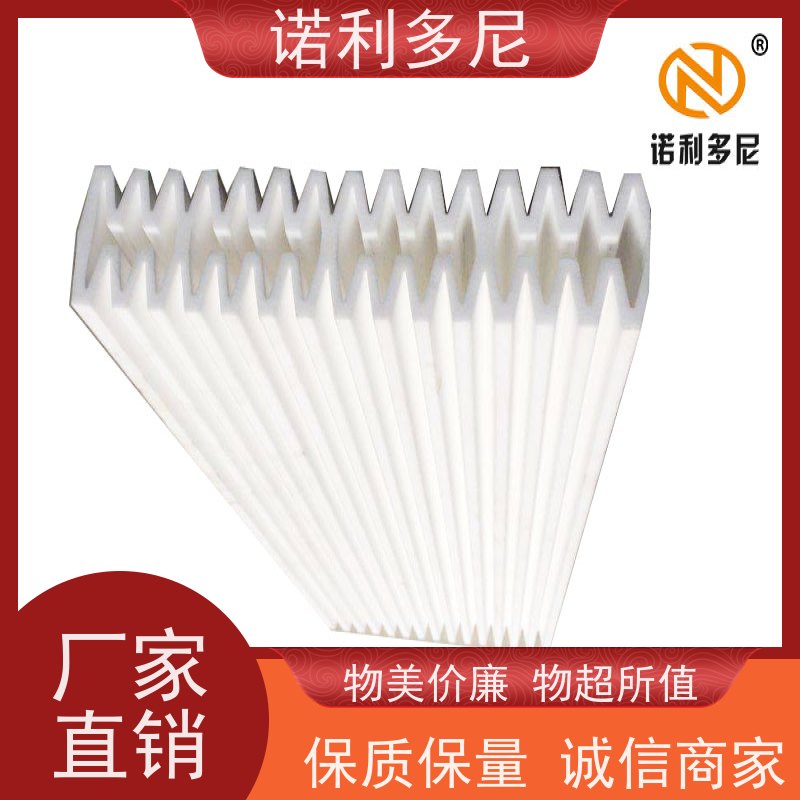 诺利多尼防静电烧结板烟气处理设备除尘设计技术方案