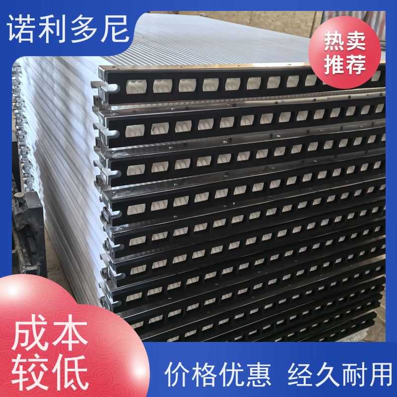 诺利多尼防静电塑烧板过滤精度高的滤芯耐腐蚀耐用