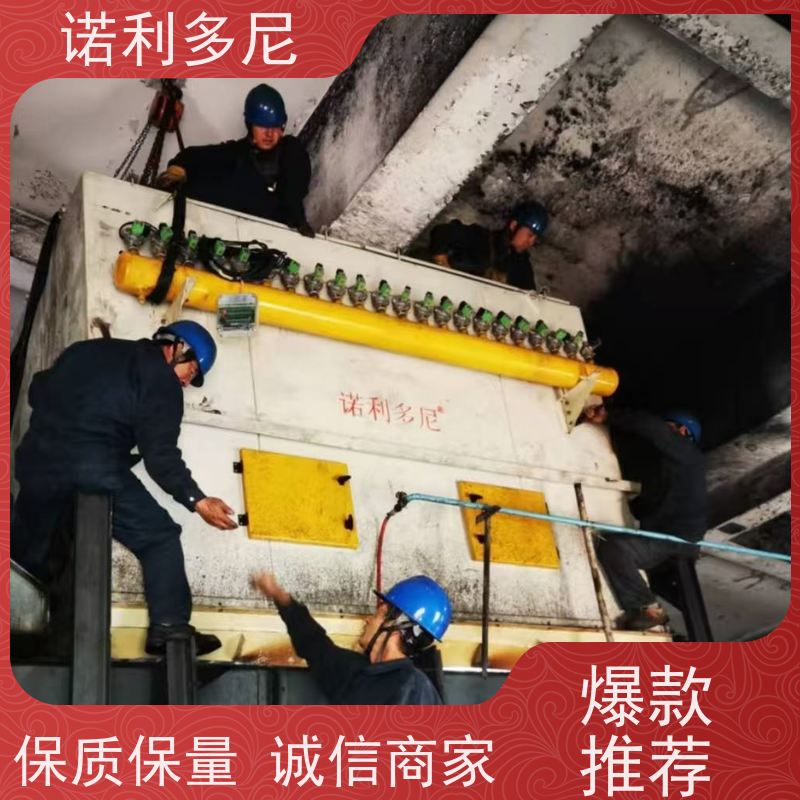 诺利多尼蔬菜烘干使用锂塑烧板除尘器处理风量大 