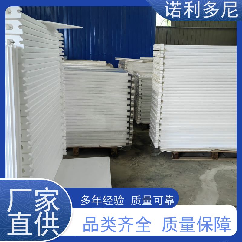 诺利多尼防静电烧结板蒸汽处理设备耐腐蚀耐用