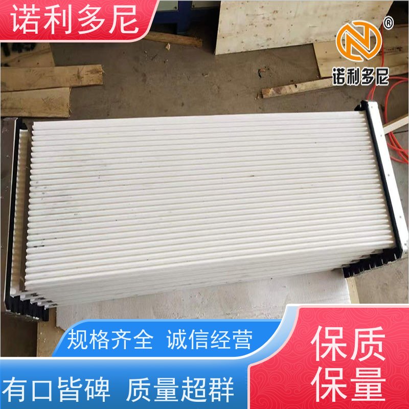 诺利多尼进口原料烧结板高精度滤芯免费技术支持规格多样