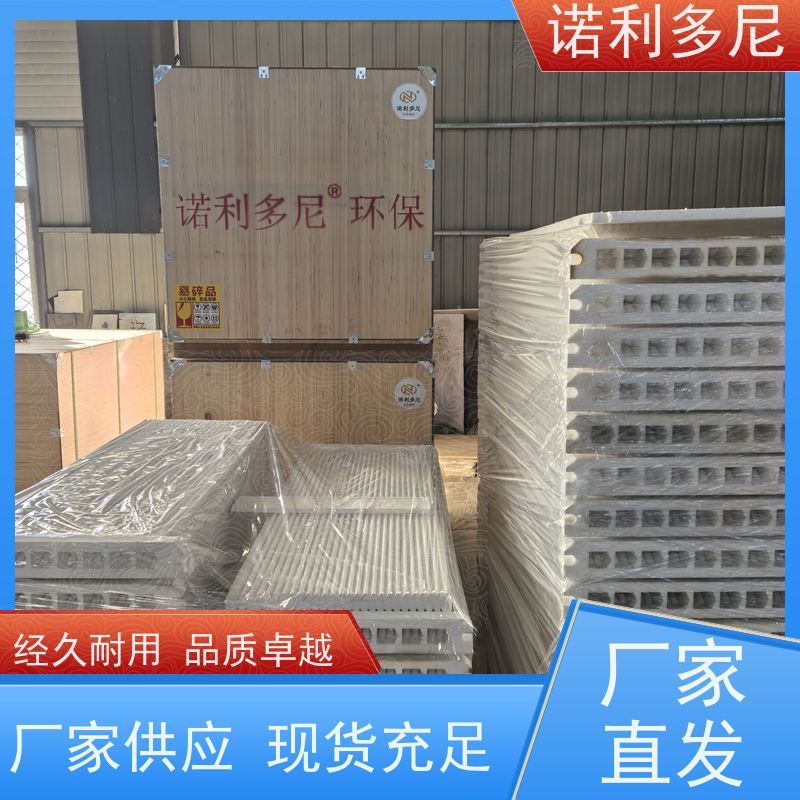 诺利多尼防静电烧结板烟气处理设备厂家直营规格齐全