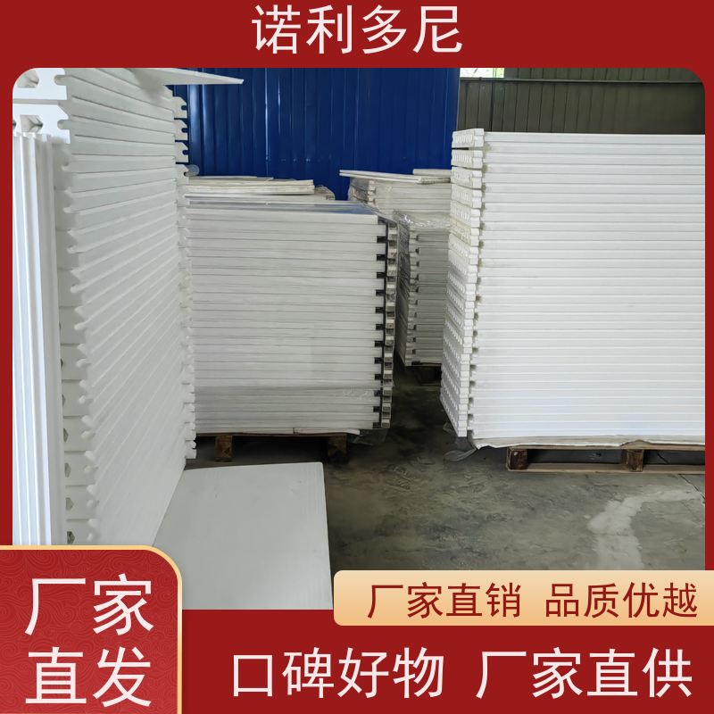 诺利多尼进口原料塑烧板滤芯烟气处理设备可根据工况需求定做