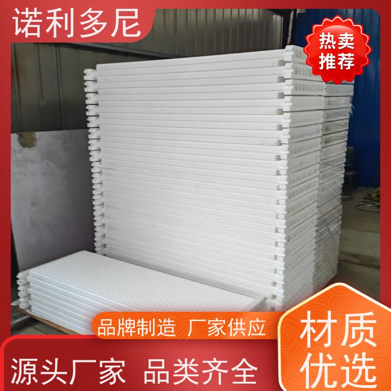 诺利多尼进口原料塑烧板厂家蒸汽处理设备免费技术支持规格多样