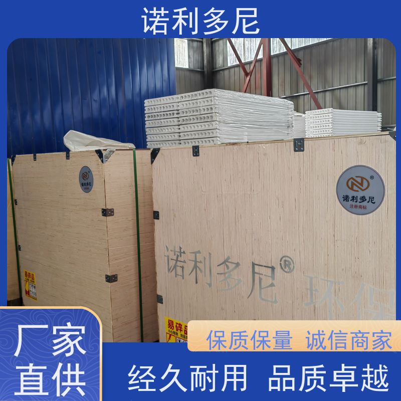 诺利多尼进口原料烧结板滤芯蒸汽处理设备除尘设计技术方案
