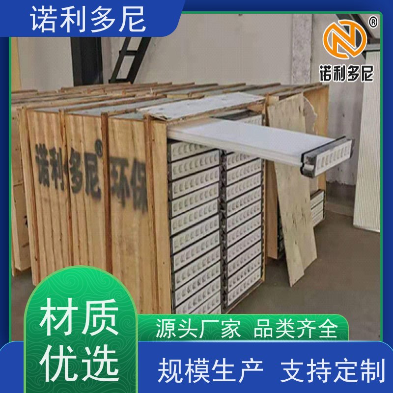 诺利多尼国产原料烧结板滤芯蒸汽处理设备可根据工况需求定做