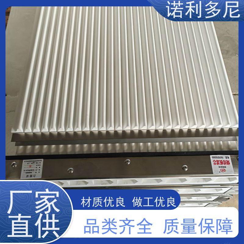 诺利多尼防静电除尘塑烧板超细粉尘回收厂家直营规格齐全