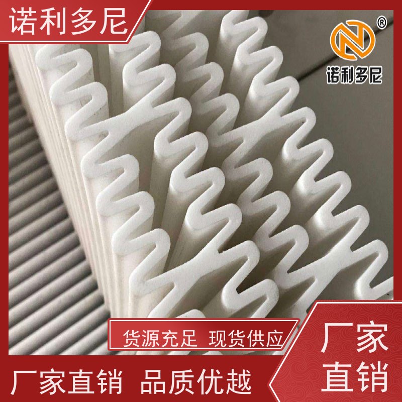 诺利多尼进口原料塑烧板厂家可清洗的滤芯多种型号 过滤设备