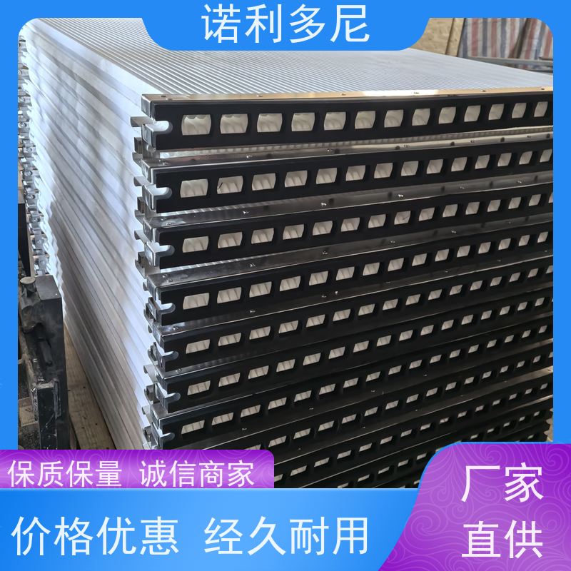 诺利多尼防静电烧结板蒸汽处理设备尺寸可定制