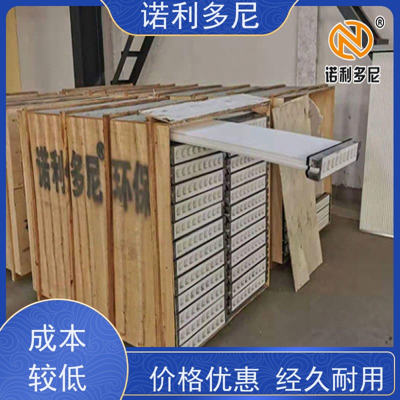 诺利多尼防静电除尘塑烧板超细粉尘回收耐腐蚀耐用