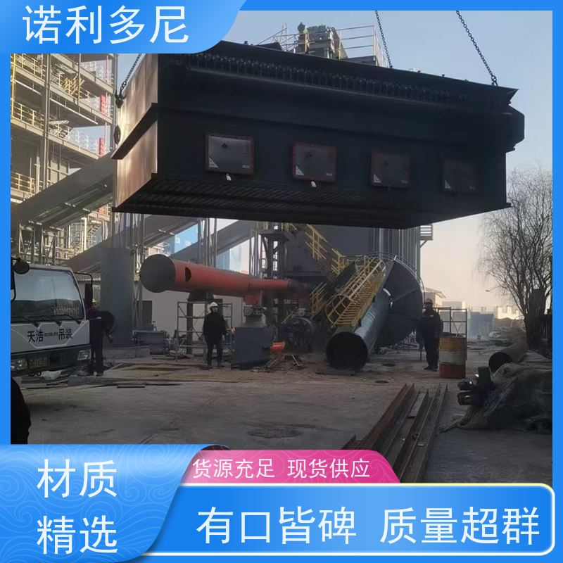 诺利多尼电厂用塑烧板除尘器清灰效果好 支持定制