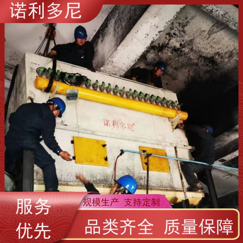 诺利多尼制药厂使用烧结板除尘器清灰效果好 支持定制