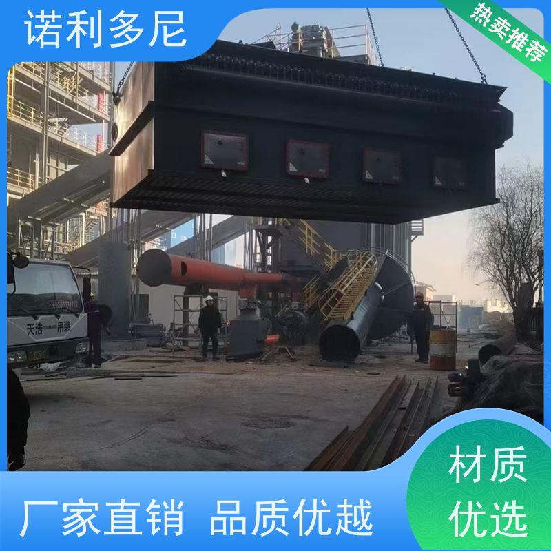 诺利多尼蔬菜烘干使用锂烧结板除尘器烟尘治理 操作方便