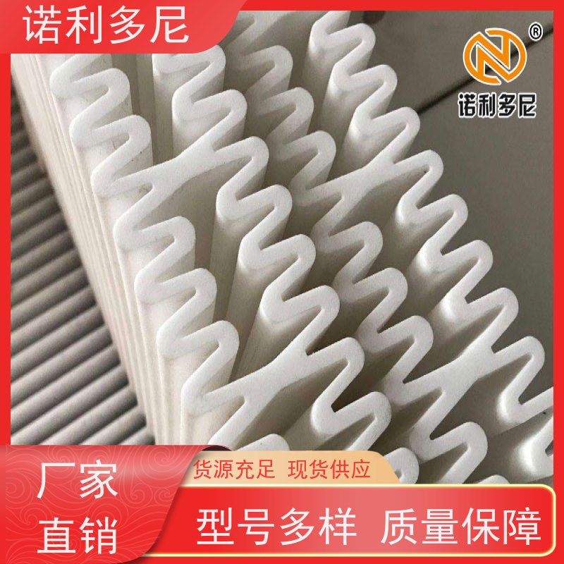 诺利多尼进口原料塑烧板耐湿滤芯可来图定制